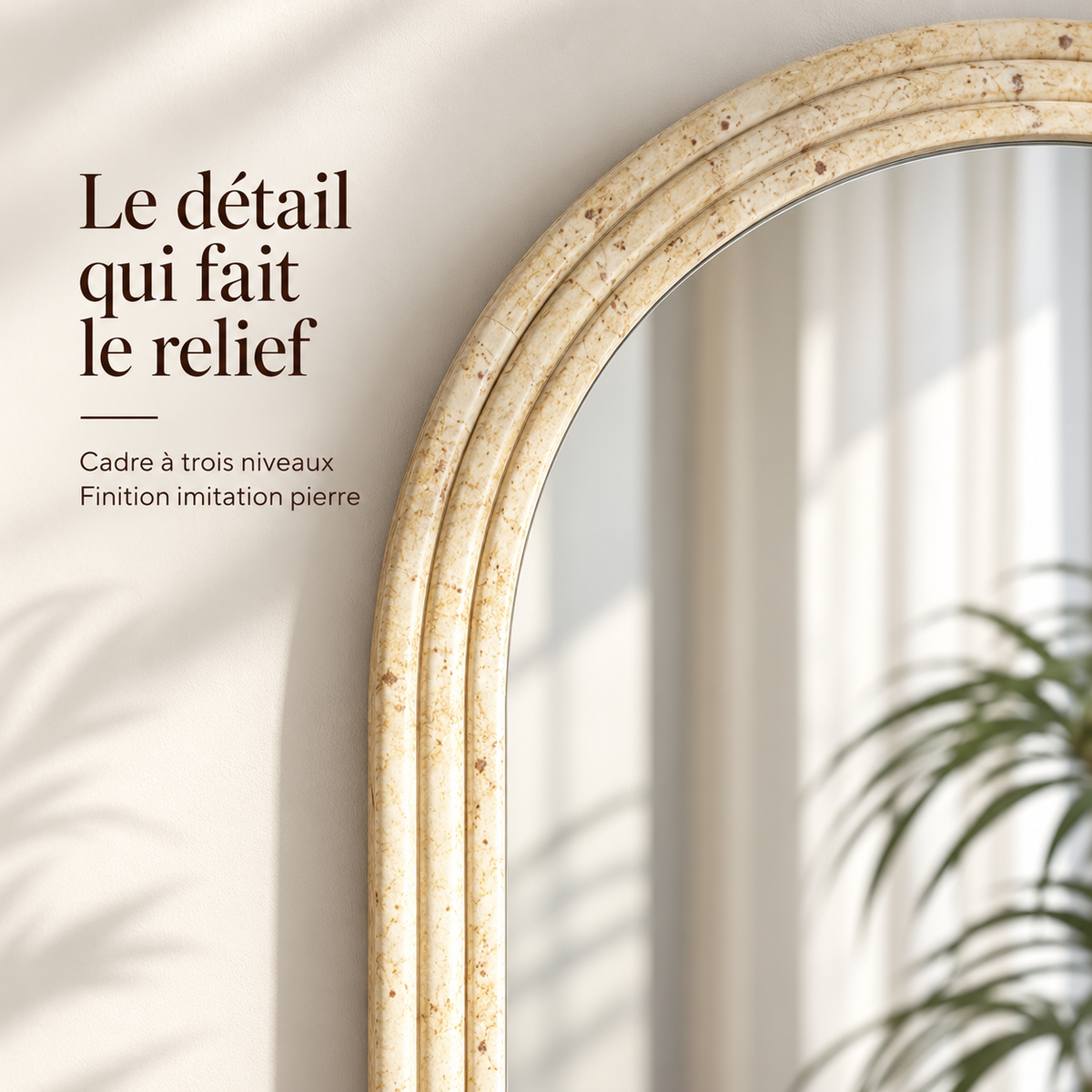 L’Arcade — Miroir mural arche beige effet pierre 50 × 70 cm